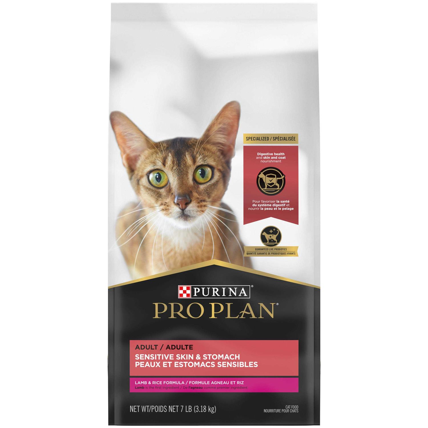 Purina Pro Plan Sensitive Skin & Stomach Dry Cat Food Lamb & Rice Formula - Healthber