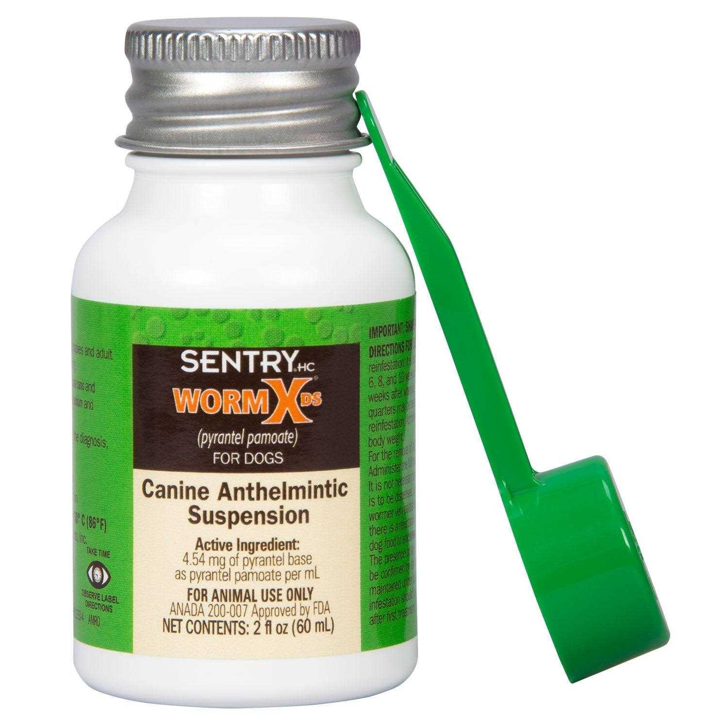 Sentry WormX DS Liquid Wormer - Healthber