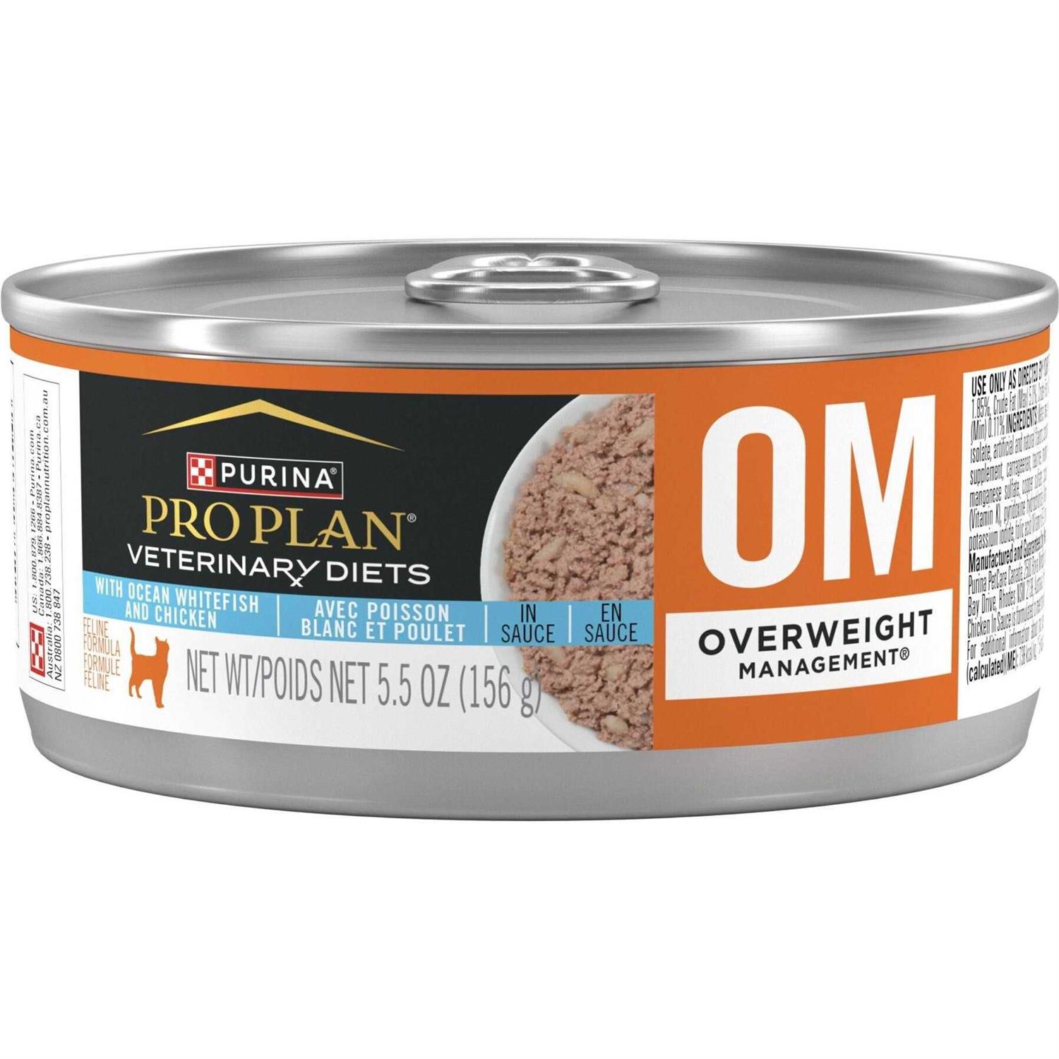 Purina Veterinary Diets OM Canned Cat Food - Healthber