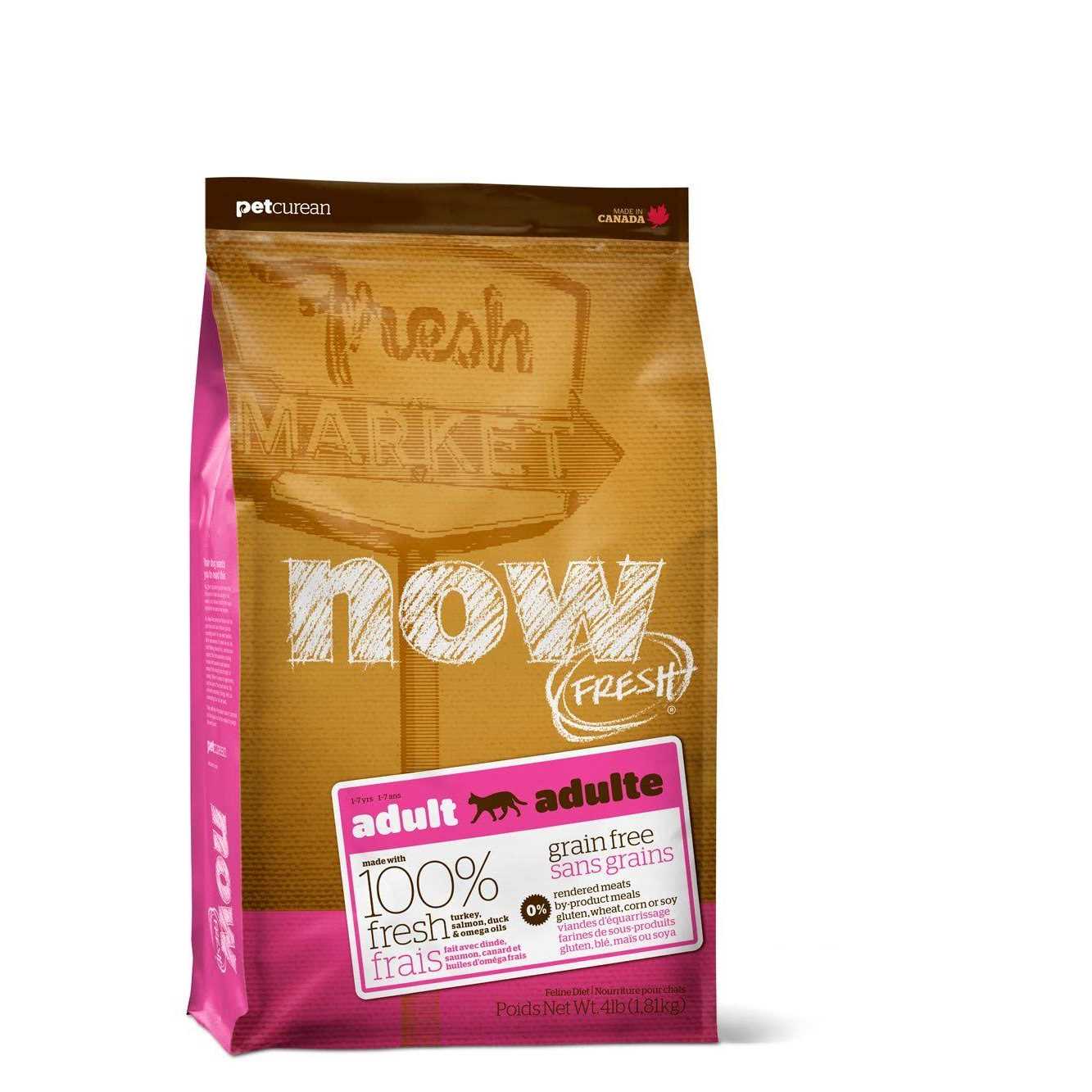 Now Fresh Grain-Free Adult Dry Cat Food - Healthber