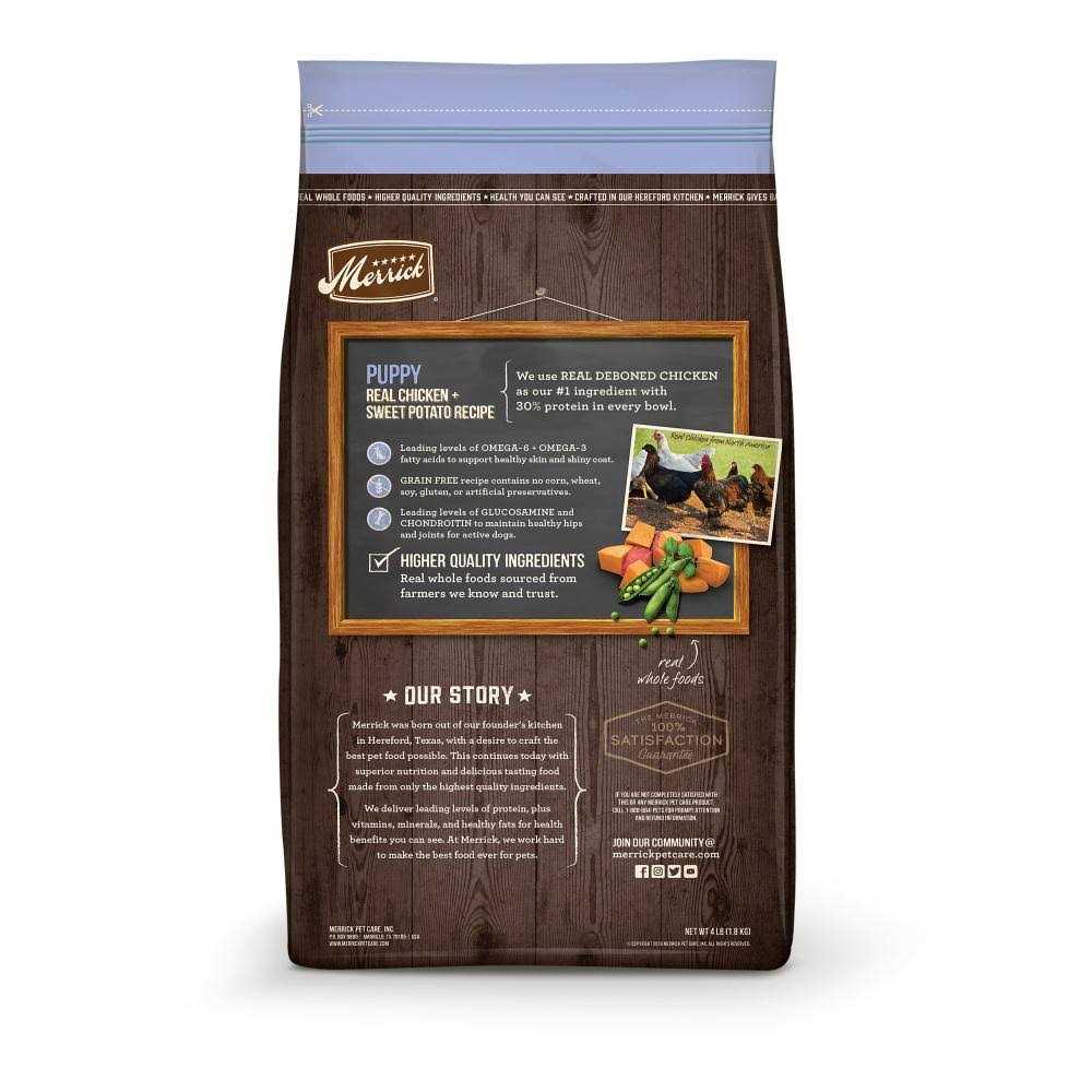 Merrick Grain Free Puppy Chicken Sweet Potato Recipe Dry Dog Food - Healthber