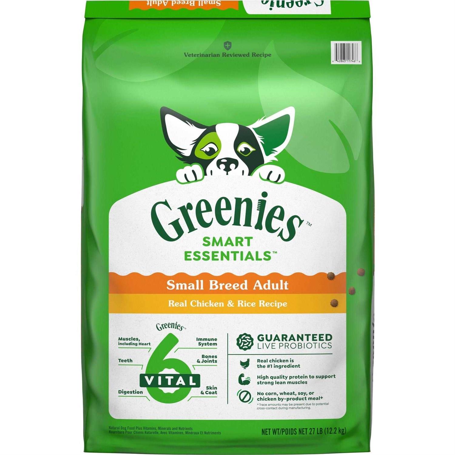 Greenies Smart Essentials Small Breed Adult High Protein Real Chicken & Rice Dry Dog Food - Healthber