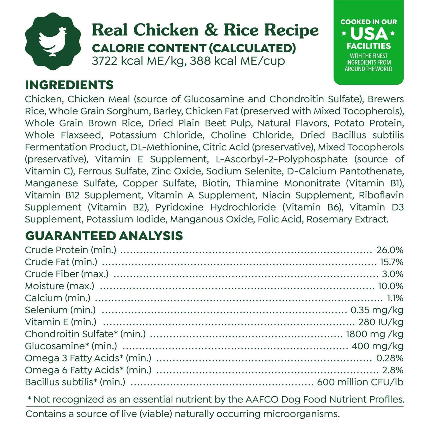 Greenies Smart Essentials Adult High Protein Dry Dog Food Real Chicken & Rice Recipe - Healthber