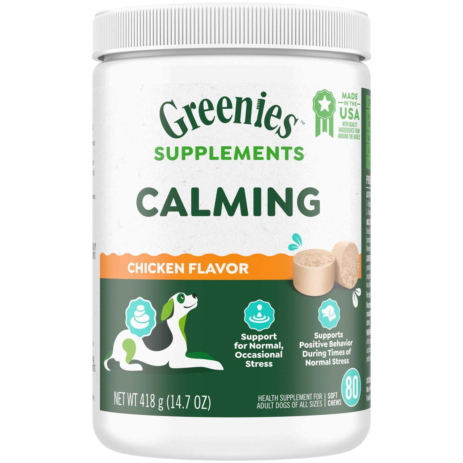 Greenies Supplements Calming Chews for Dogs Chicken Flavor - Healthber