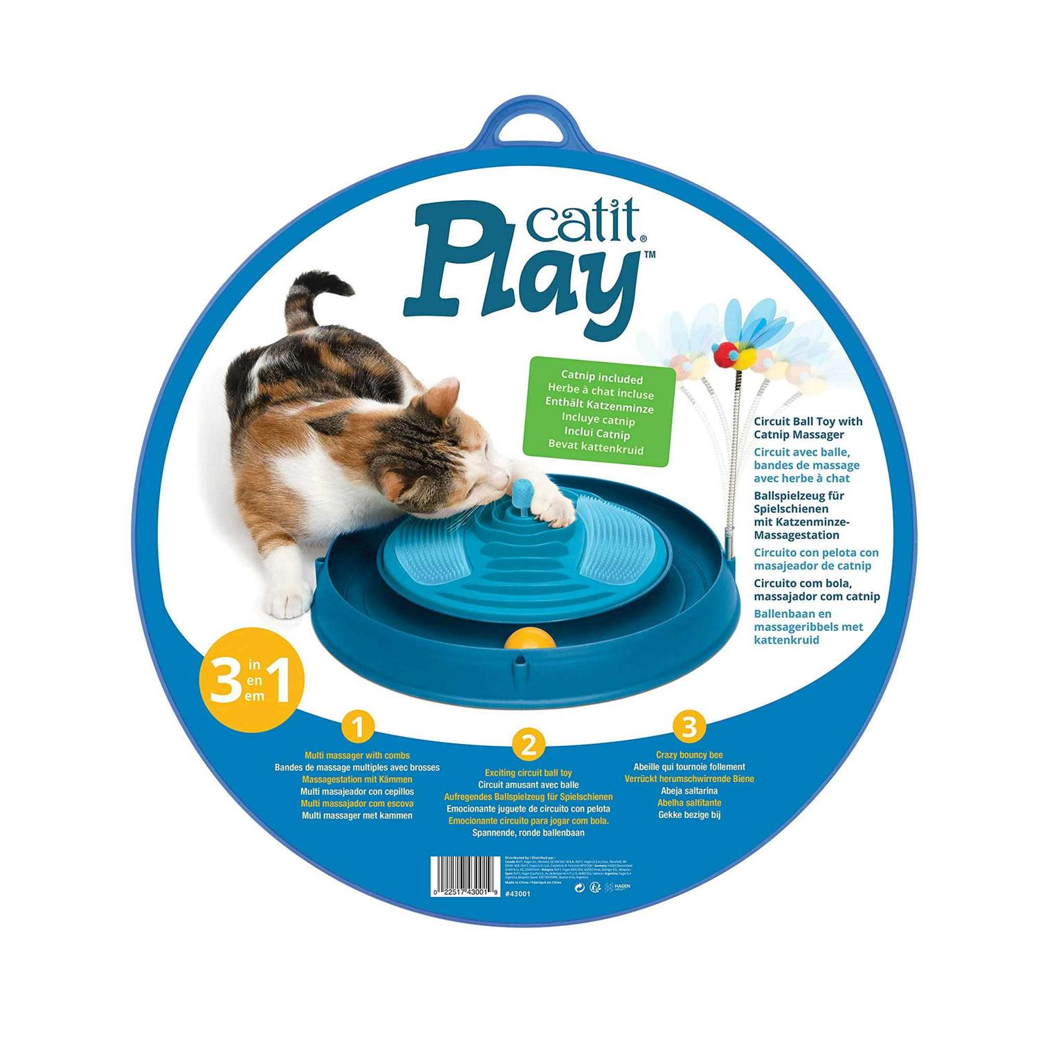 Catit Play Circuit Ball with Massager Cat Toy - Healthber