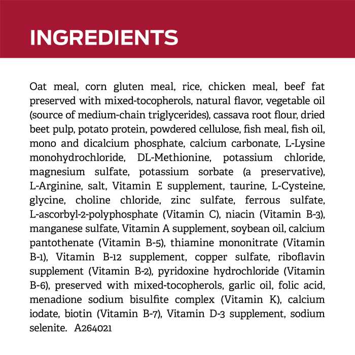 Purina Pro Plan Veterinary Diets CC CardioCare High Protein Chicken Flavor Dry Dog Food - Healthber