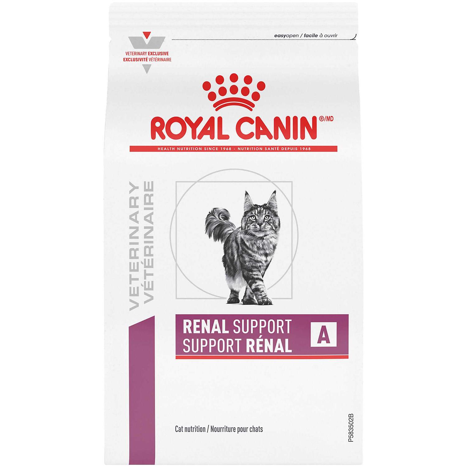 Royal Canin Veterinary Diet Feline Renal Support A Dry Food - Healthber