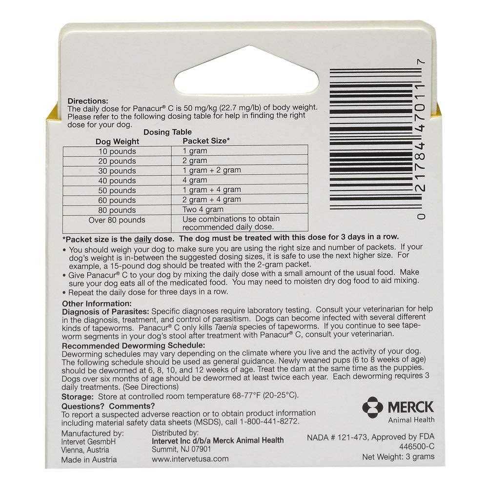 Panacur C Canine Dewormer - Healthber