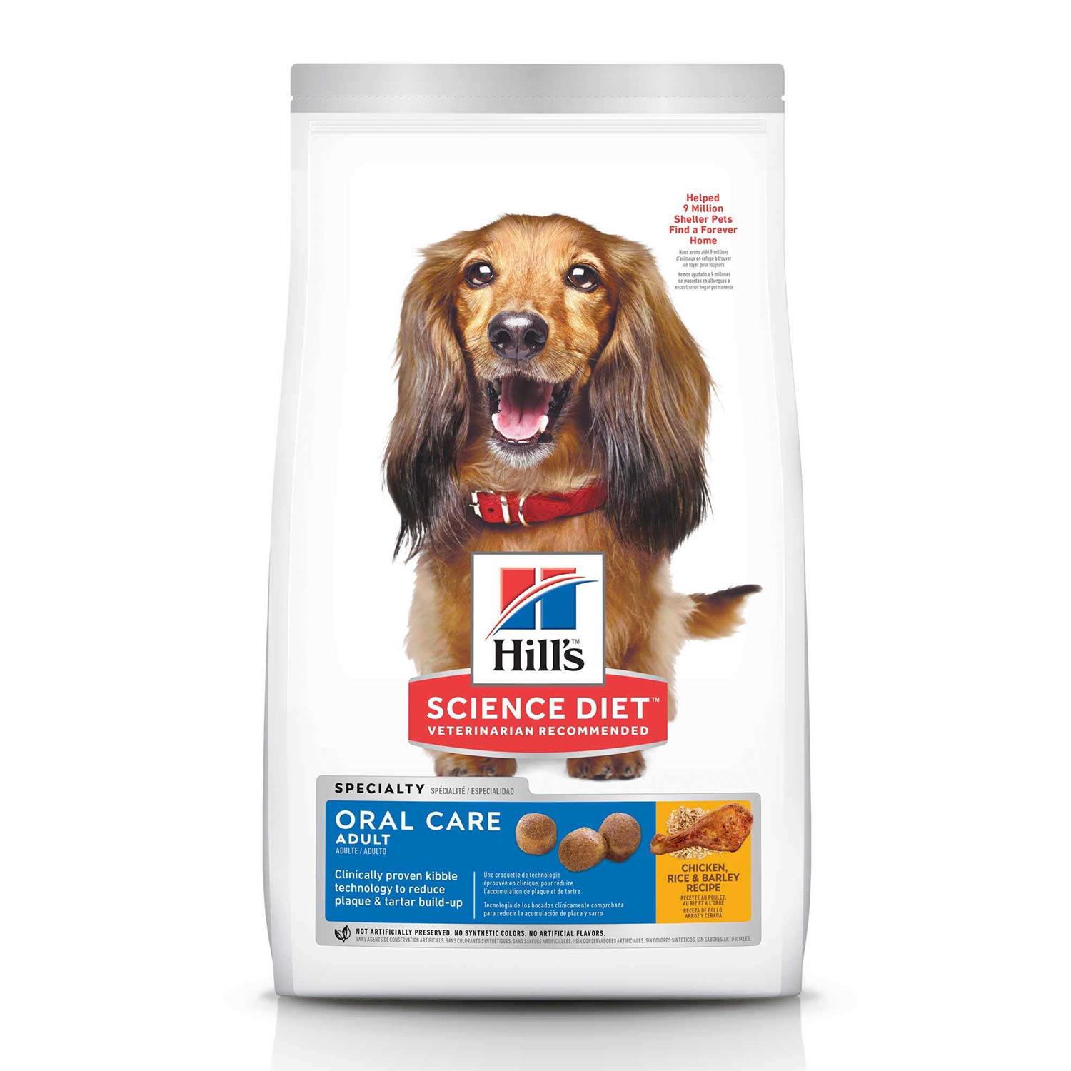 Hill’s Science Diet Adult Oral Care Dog Food - Healthber