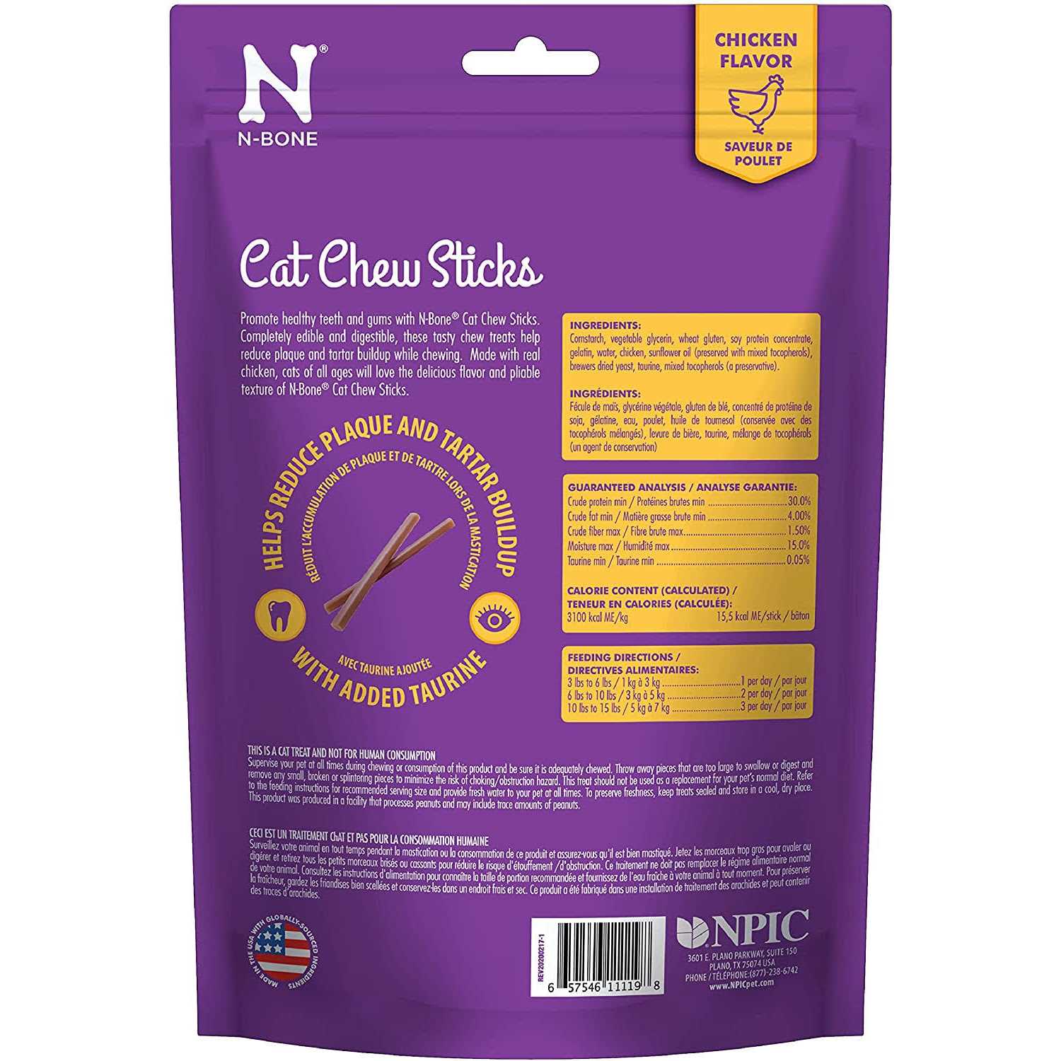 N-Bone Cat Chew Chicken Treats - Healthber
