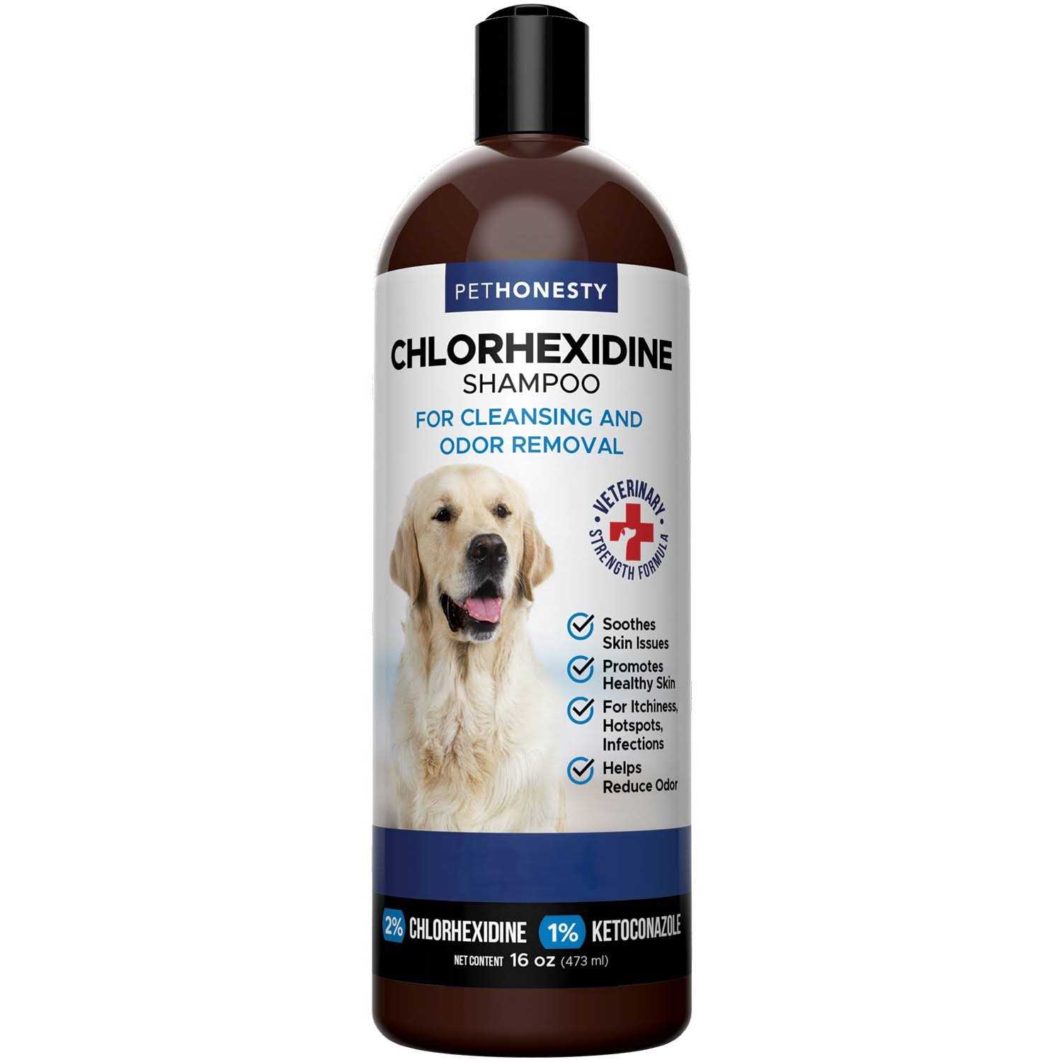 Pet Honesty Chlorhexidine Shampoo Antibacterial and Anti-Odor Pet Shampoo - Healthber