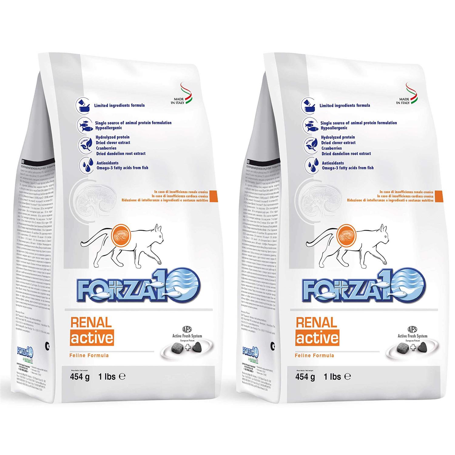 Forza10 Active Kidney Renal Support Diet Dry Cat Food - Healthber