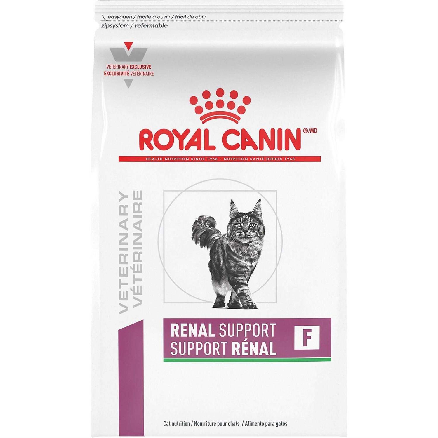 Royal Canin Veterinary Diet Feline Renal Support F Dry Food - Healthber