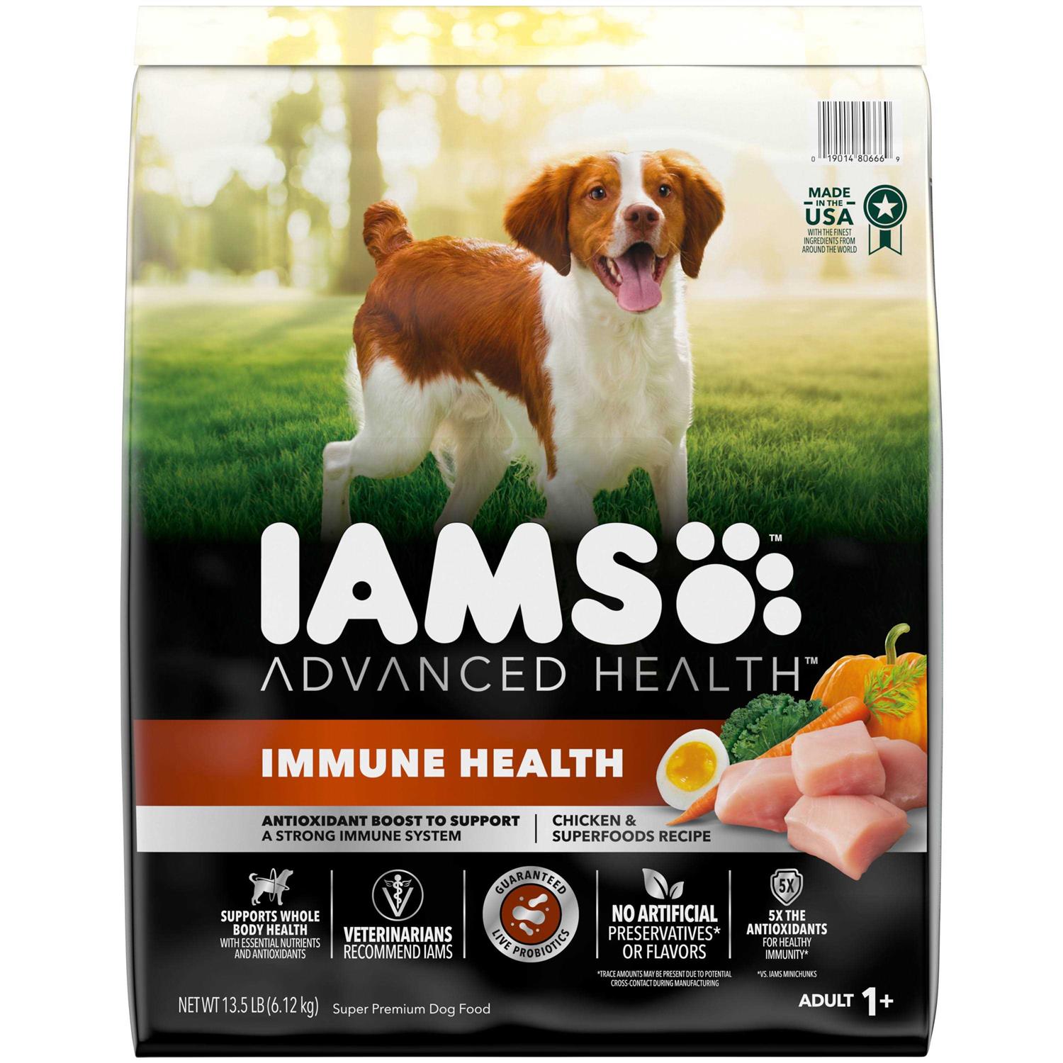 Iams Advanced Immune Health Chicken & Superfoods Adult Dry Dog Food - Healthber