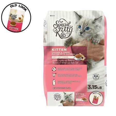 Special Kitty Kitten Formula Dry Cat Food - Healthber