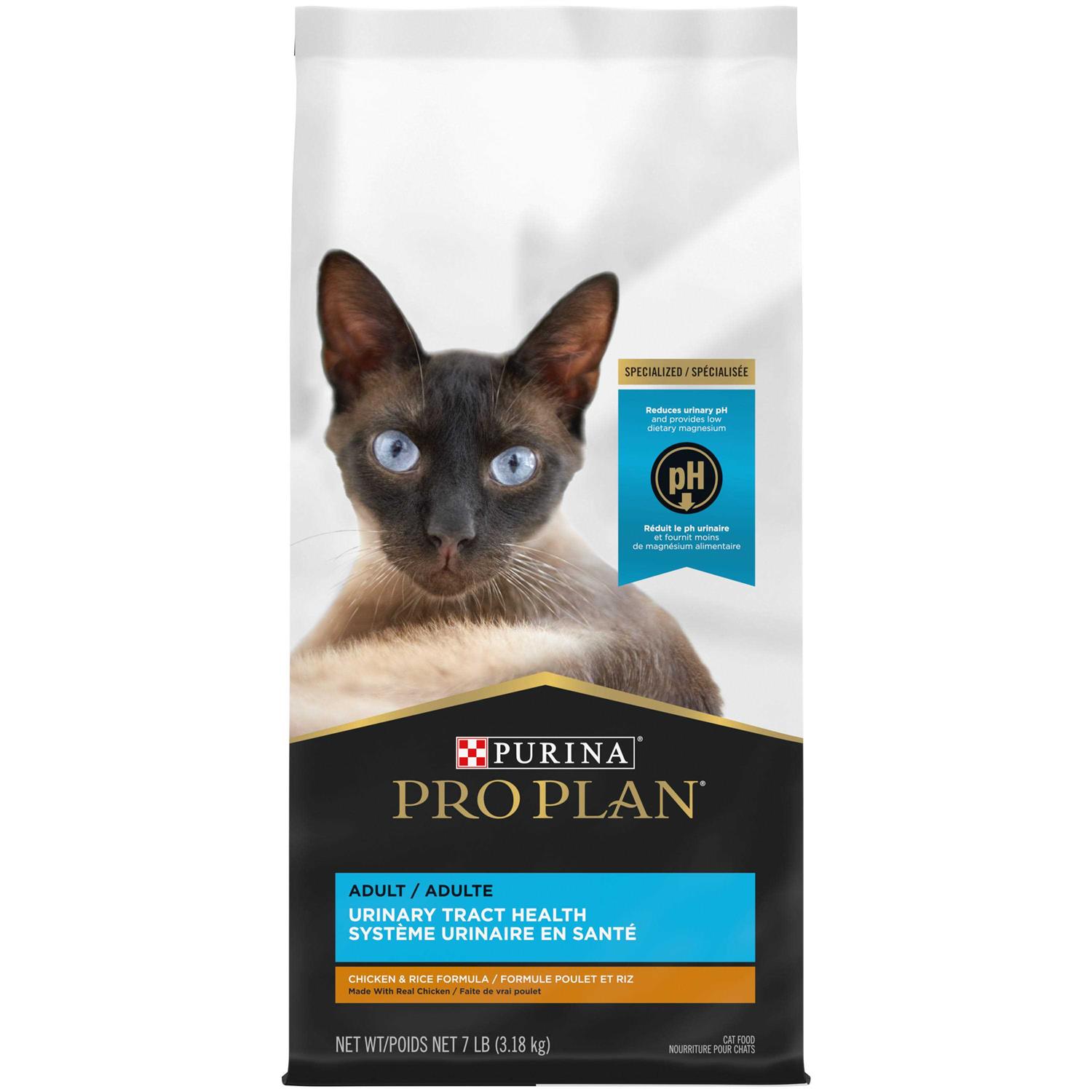 Purina Pro Plan Focus Adult Urinary Tract Health Dry Cat Food - Healthber