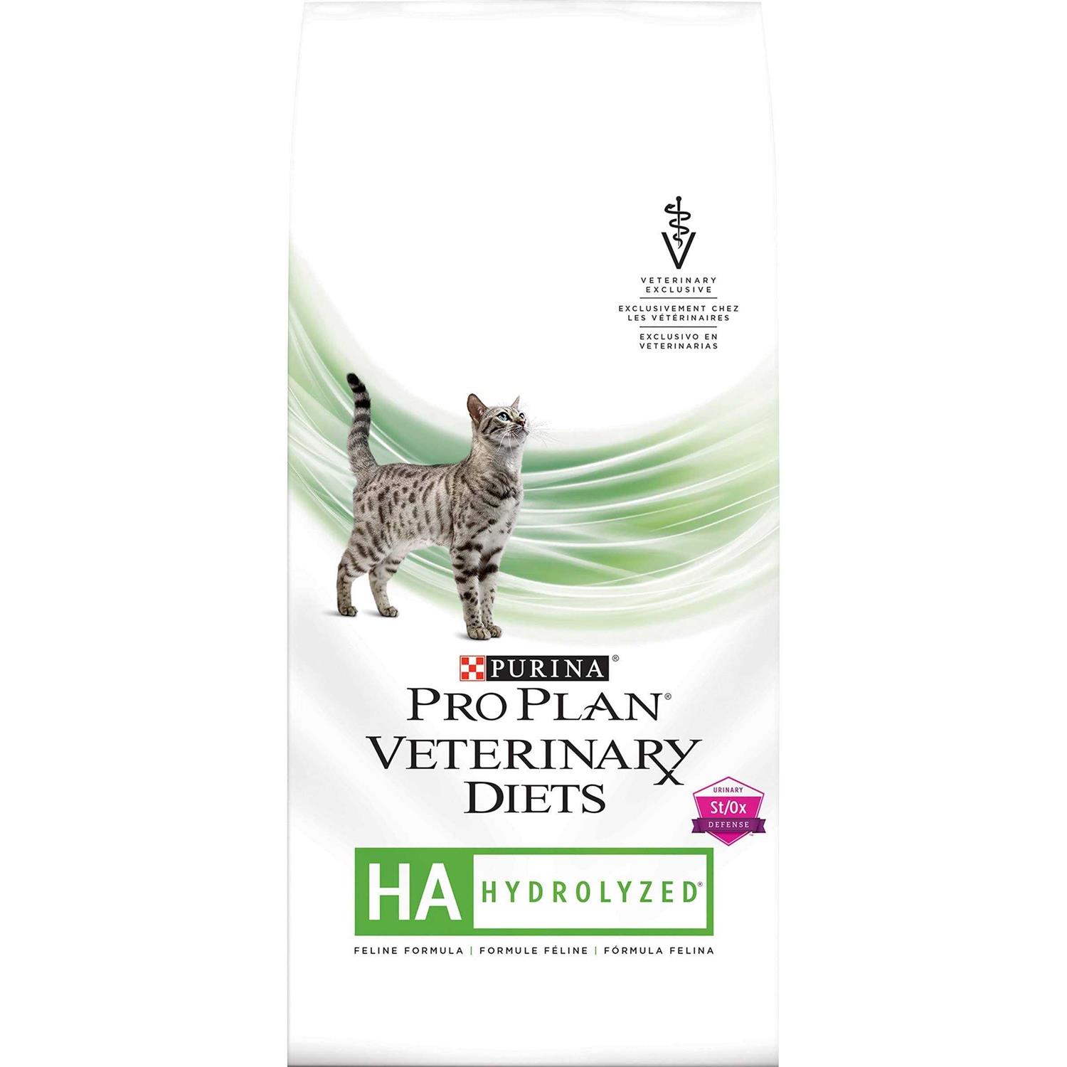 Purina Veterinary Diets HA Hydrolyzed Feline Dry Food - Healthber