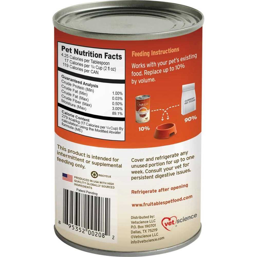 Fruitables Pumpkin Digestive Supplement - Healthber