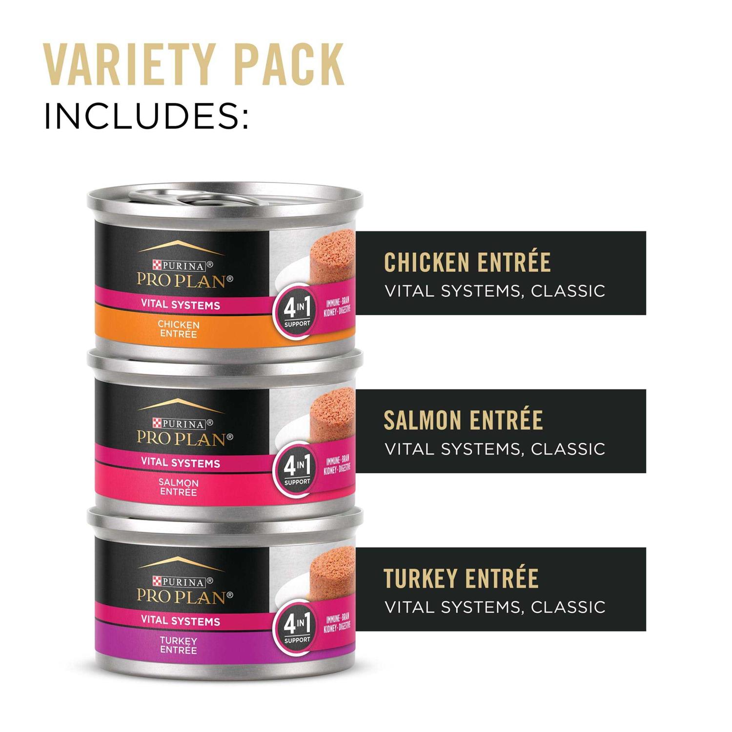 Purina Pro Plan Vital Systems Chicken Turkey & Salmon Entrée Variety Pack 4-in-1 Immune - Healthber