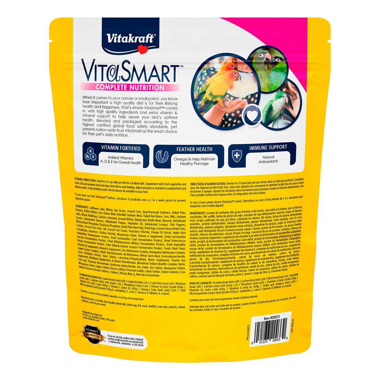 Vitakraft Vita Smart Gourmet Conure Food Vitamin-Fortified - Healthber