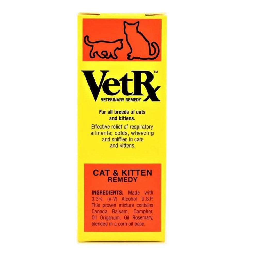 VetRx Cat Kitten 2 oz - Healthber