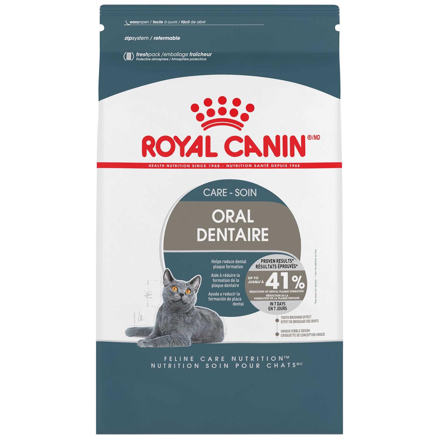 Royal Canin Oral Care Dry Cat Food - Healthber