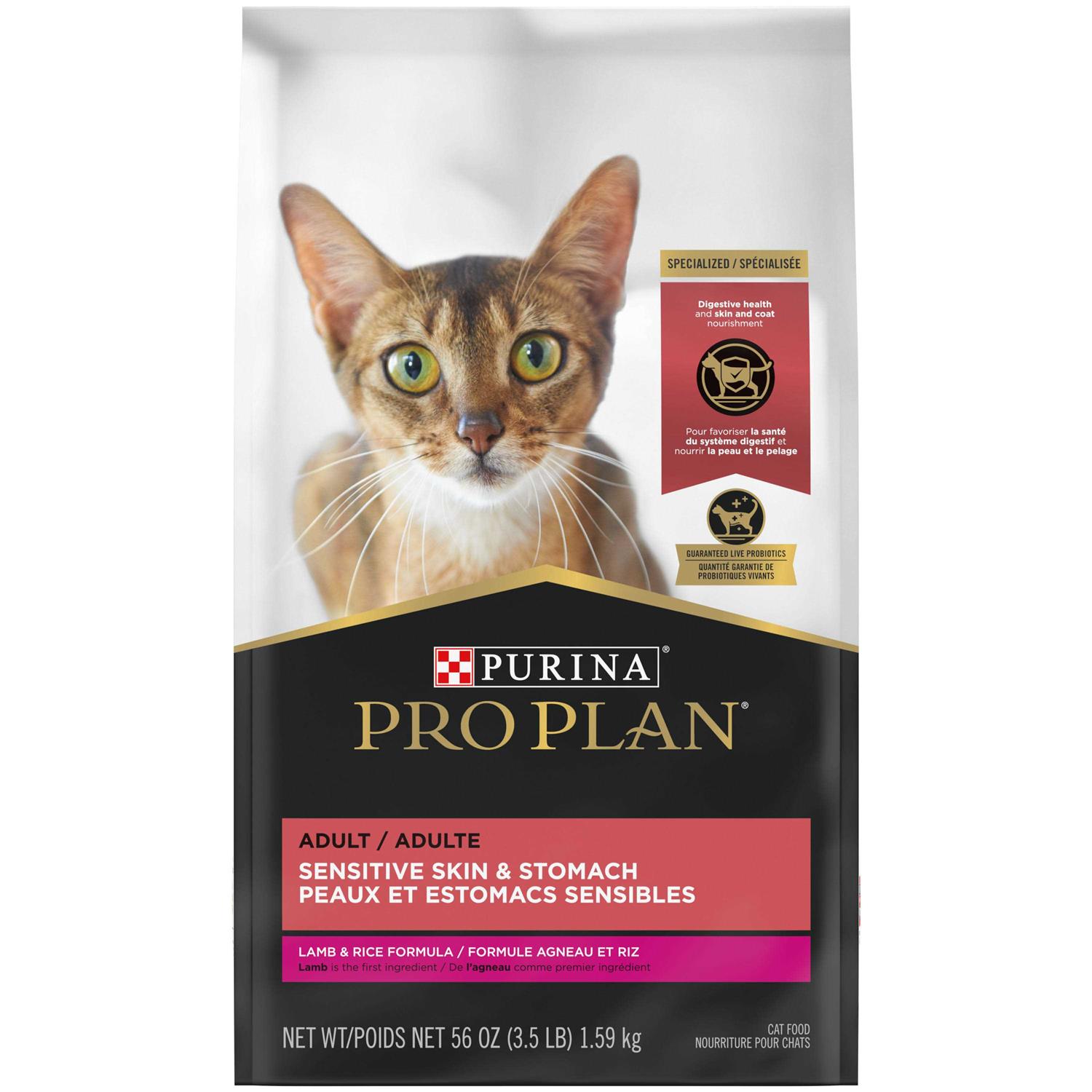 Purina Pro Plan Sensitive Skin & Stomach Lamb & Rice Formula Dry Cat Food - Healthber
