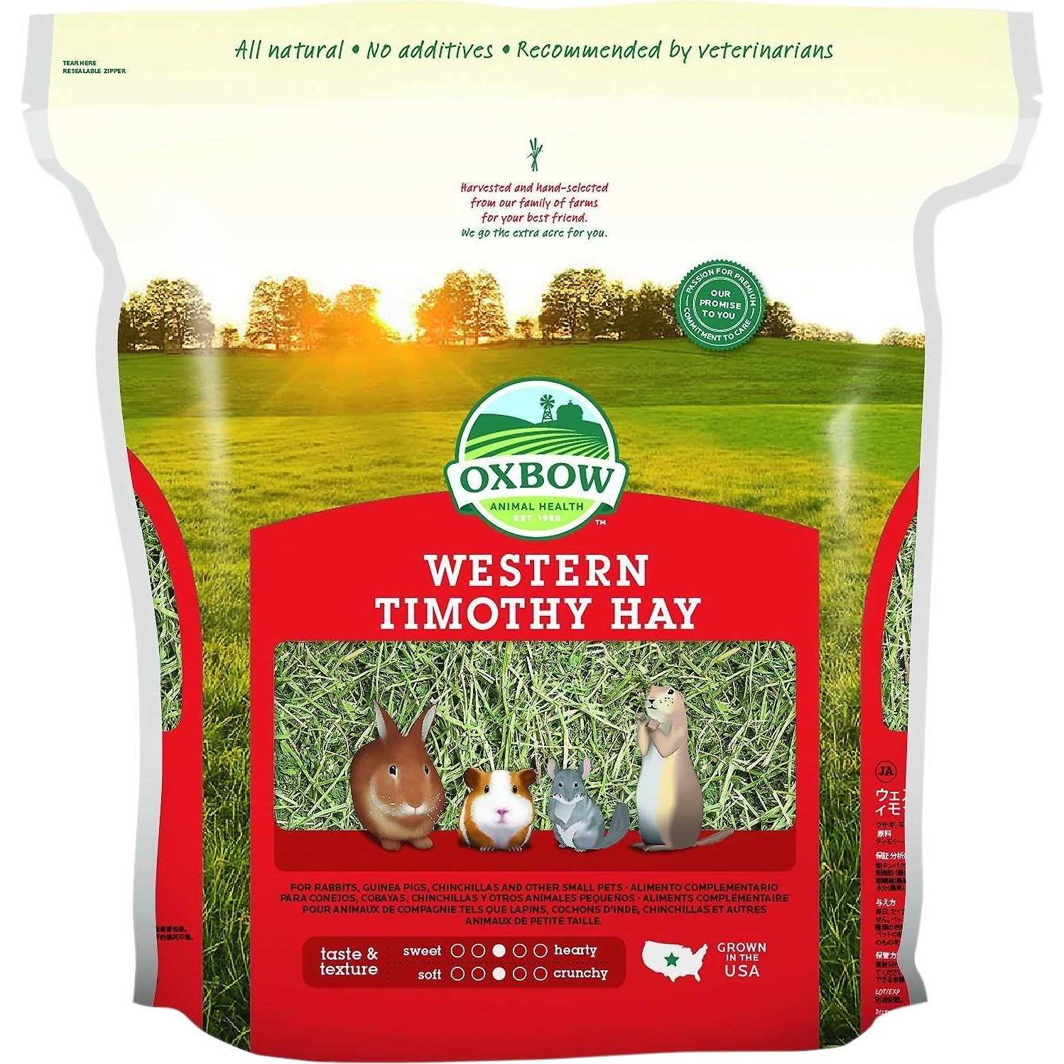 Oxbow Hay Western Timothy - Healthber
