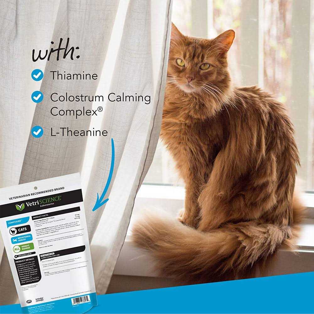 VetriScience Composure for Cats - Healthber