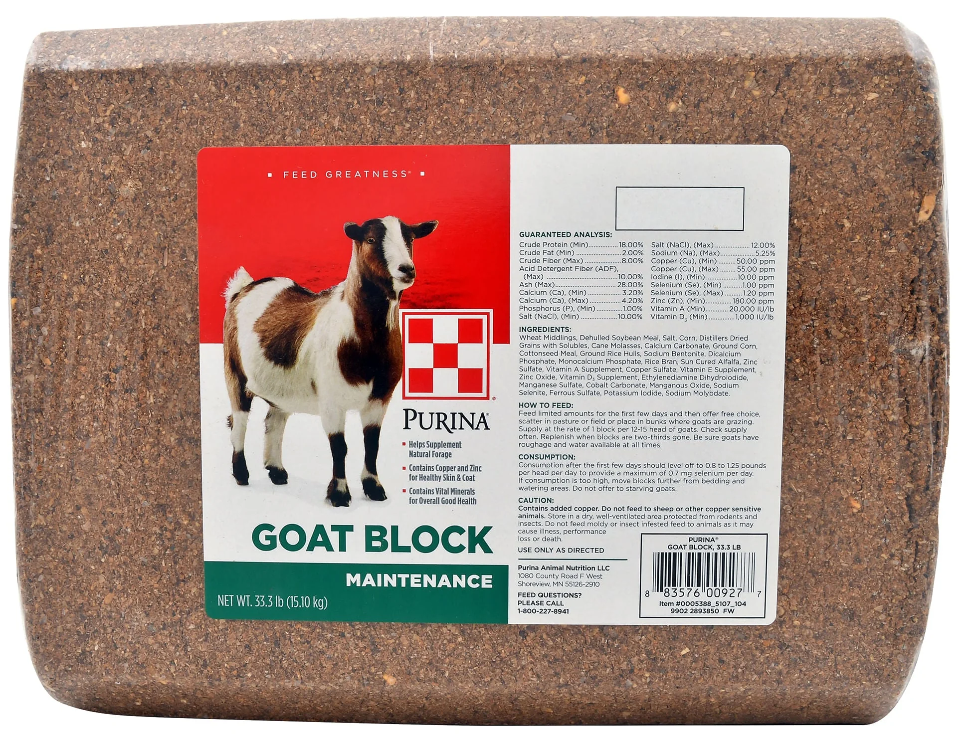 Purina Goat Block - Healthber