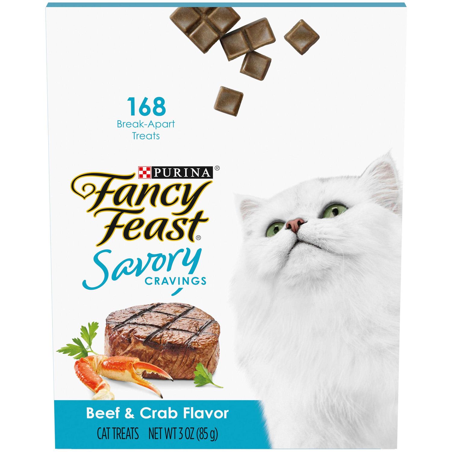 Fancy Feast Limited Ingredient Cat Treats Savory Cravings Beef & Crab Flavor - Healthber