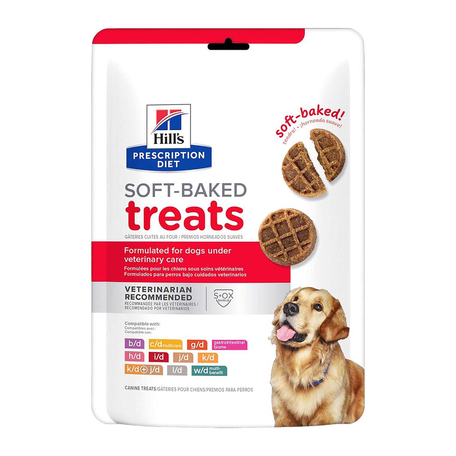 Hill’s Prescription Diet Soft Baked Dog Treats - Healthber