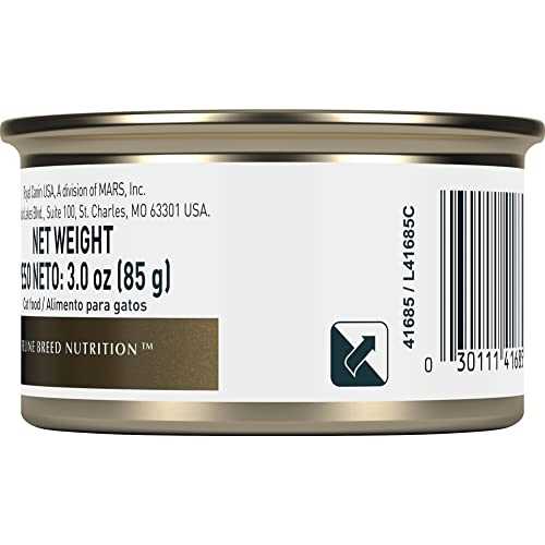 Royal Canin Feline Breed Nutrition Maine Coon Adult Thin Slices in Gravy Wet Cat Food, 3-oz can, case of 24 - Healthber