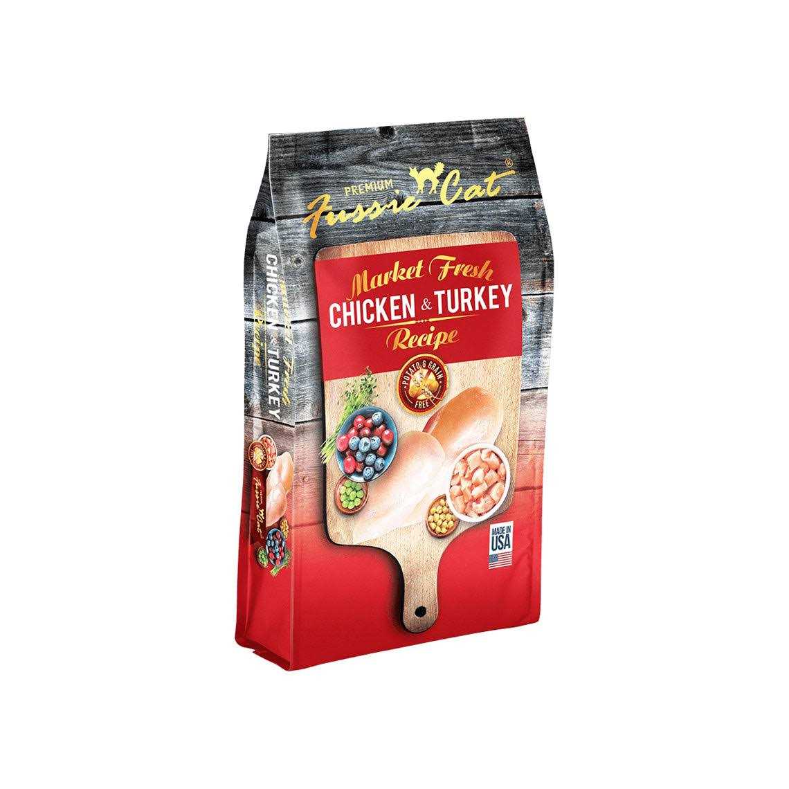 Fussie Cat Dry Cat Food Market Fresh Salmon - Healthber
