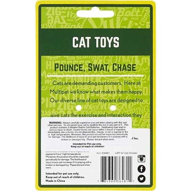 Multipet Cat Toy Look Who’s Talking - Healthber