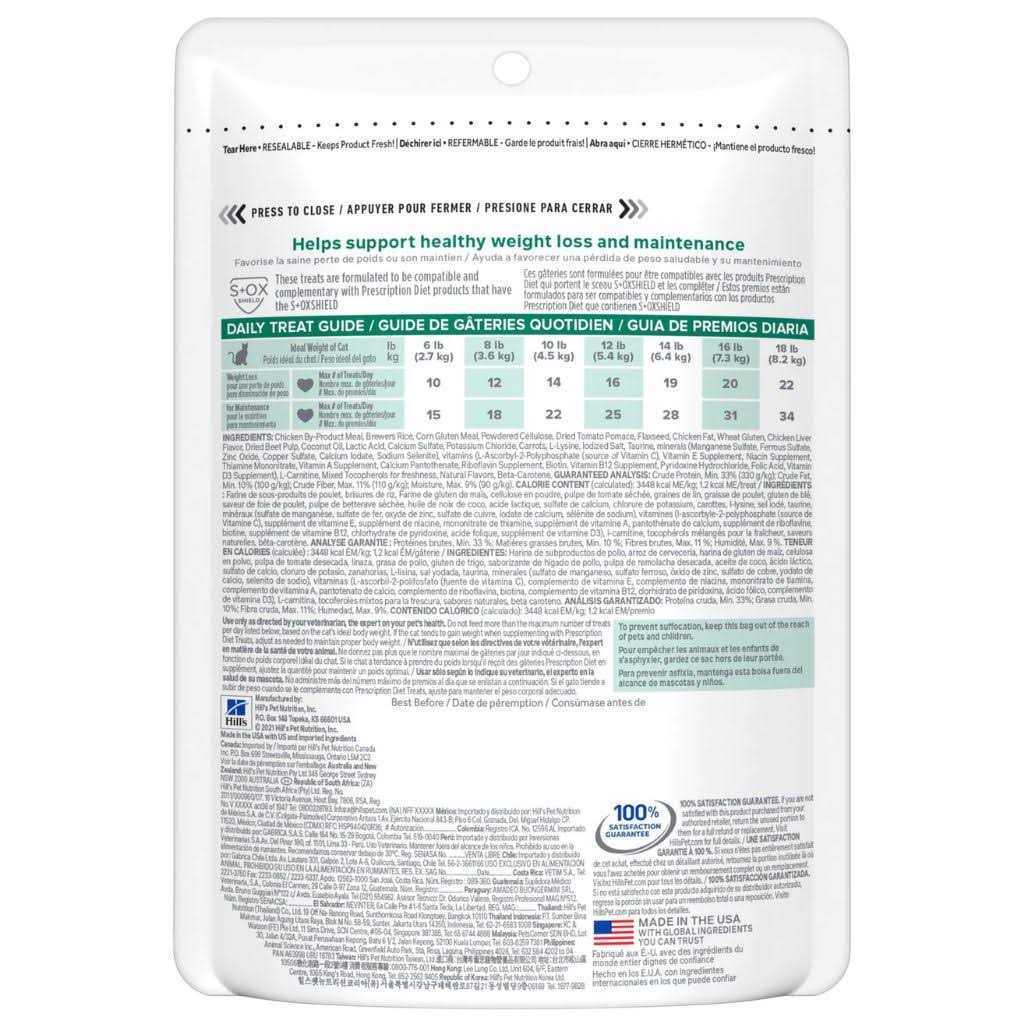Hill’s Prescription Diet Metabolic Crunchy Cat Treats - Healthber