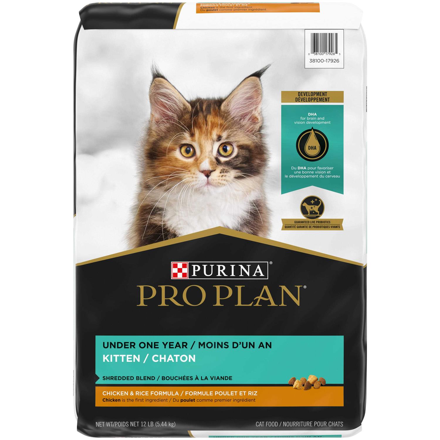 Purina Pro Plan Dry Kitten Food - Healthber