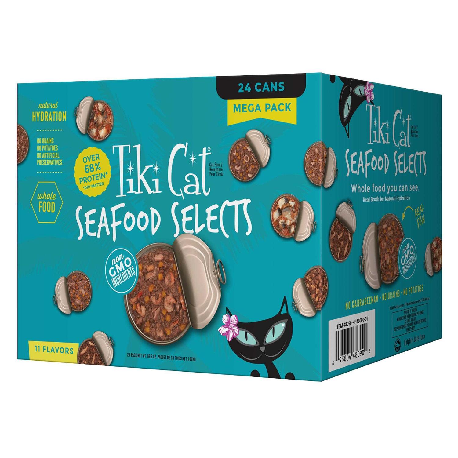 Tiki Cat Fish Favorites Variety Pack Canned Wet Cat Food - Healthber