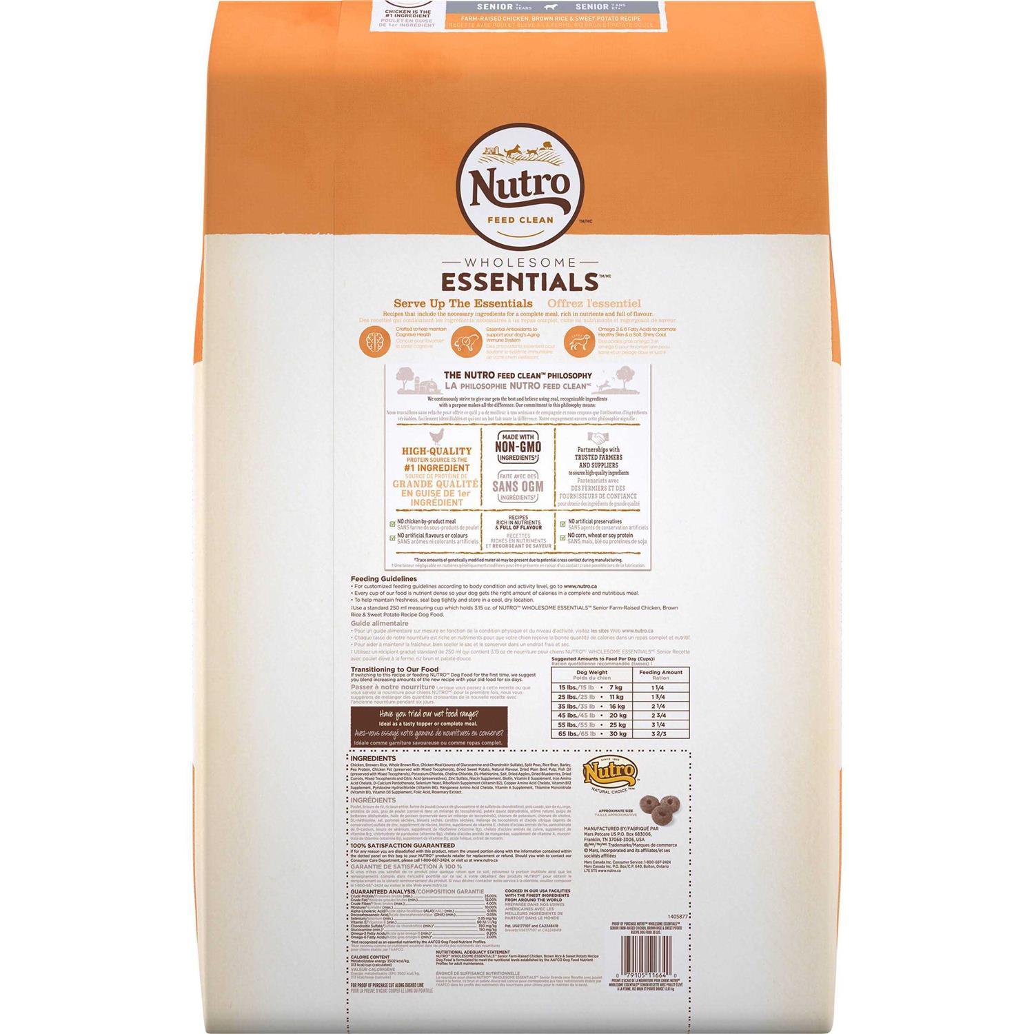 Nutro Natural Choice Chicken & Brown Rice Senior Dry Dog Food - Healthber