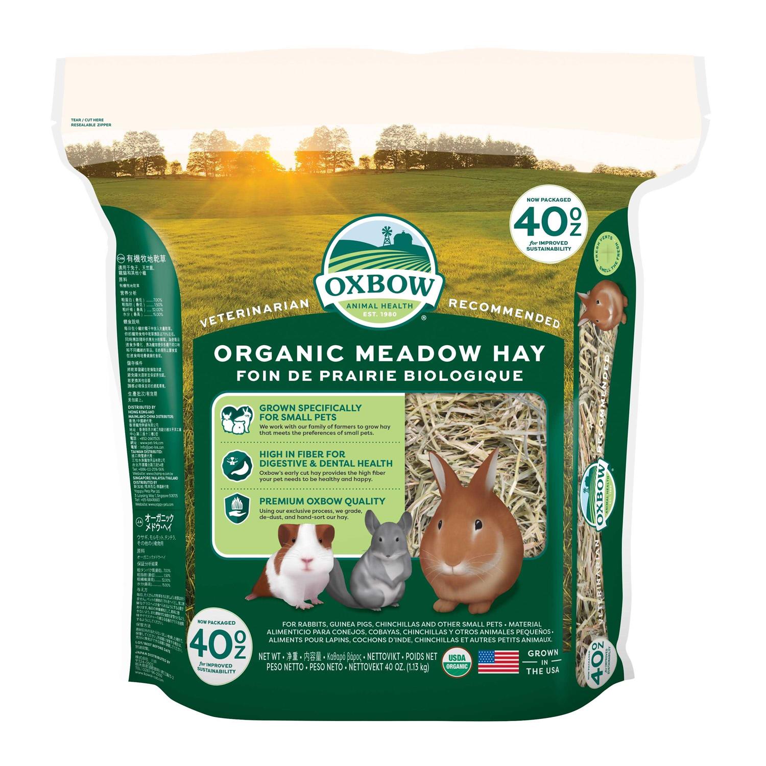 Oxbow Natural Science Digestive Support - Healthber