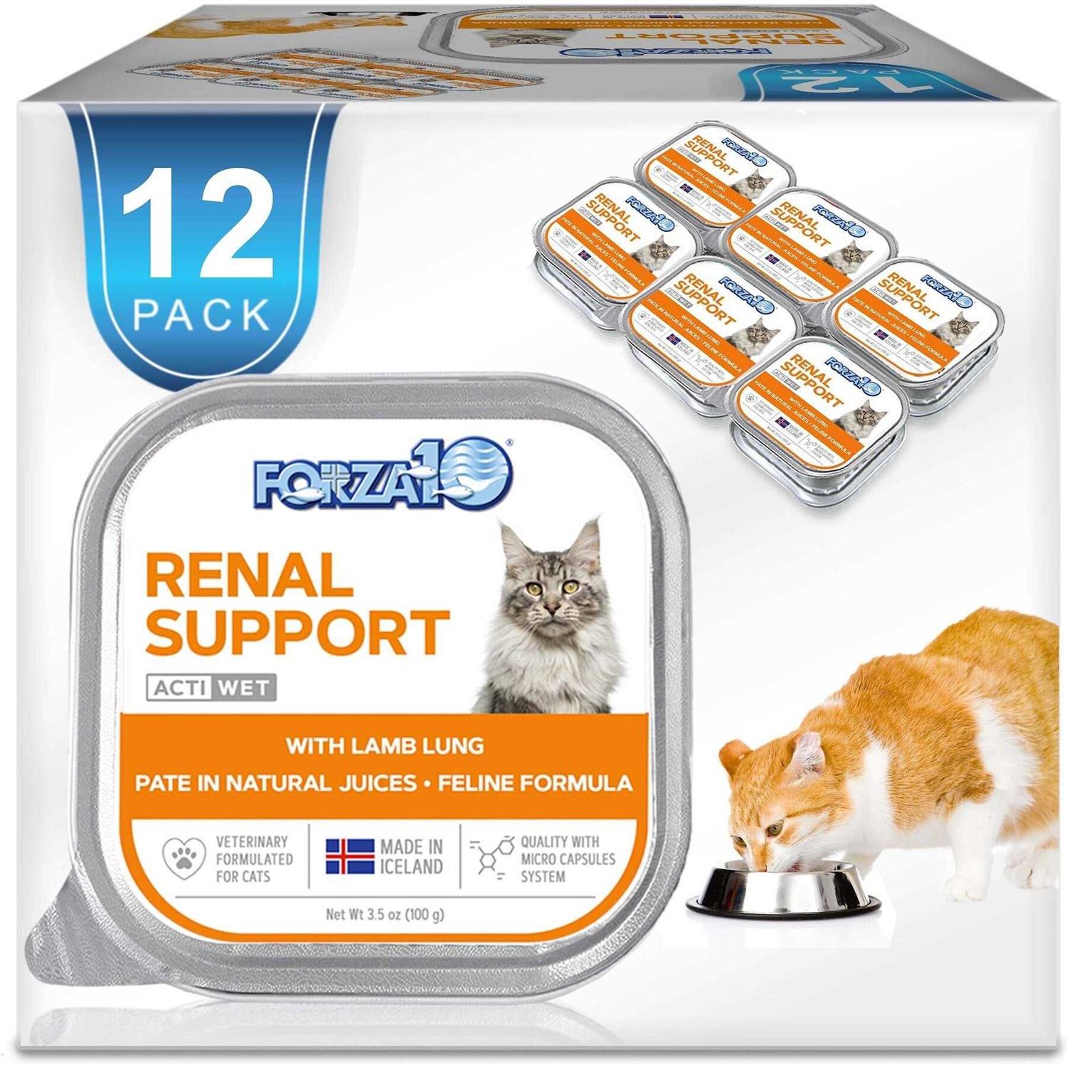 Forza10 Nutraceutic Actiwet Renal Support Wet Cat Food - Healthber