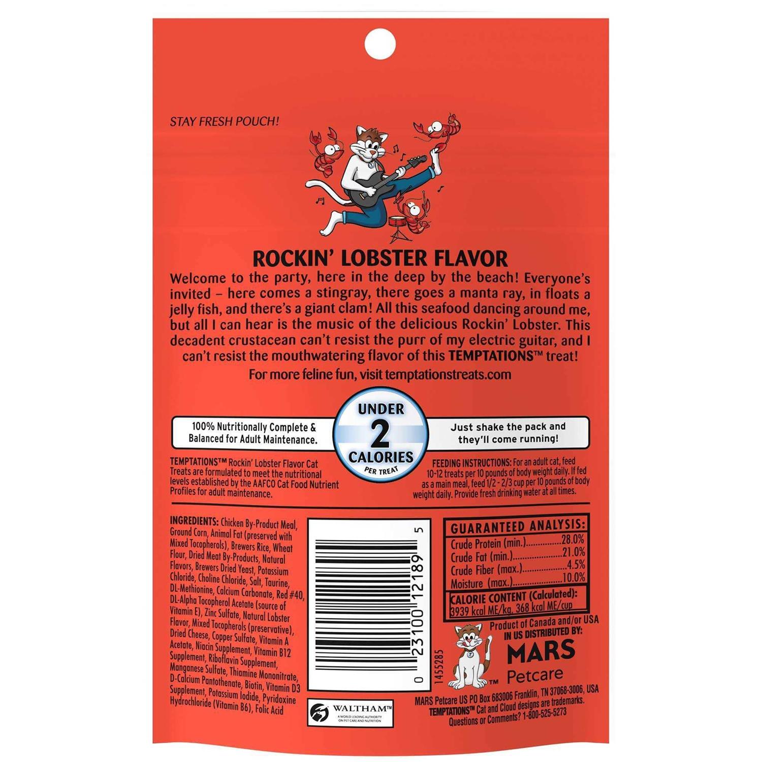 Temptations Rockin’ Lobster Crunchy & Soft Cat Treats - Healthber