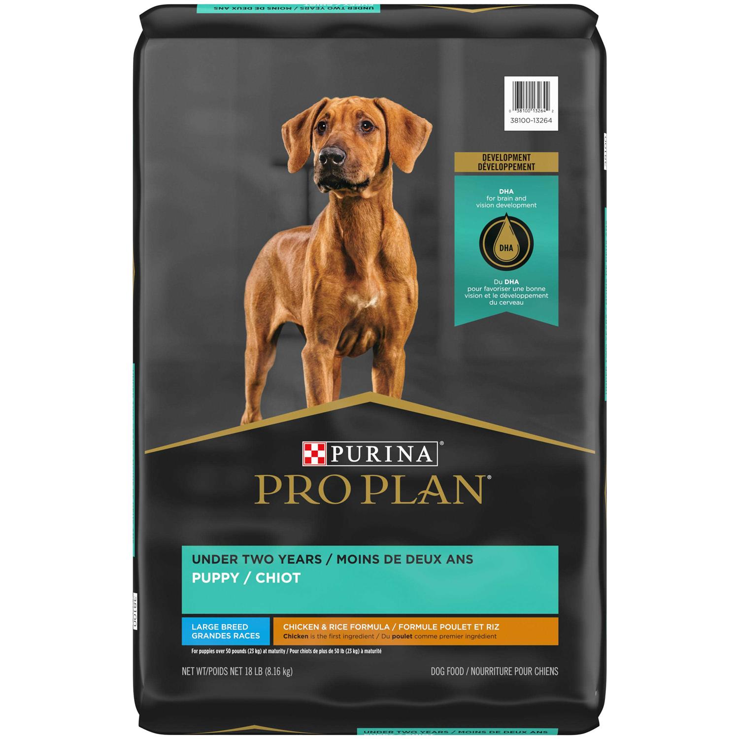 Purina Pro Plan Chicken & Rice Formula Large Breed Dry Puppy Food - Healthber