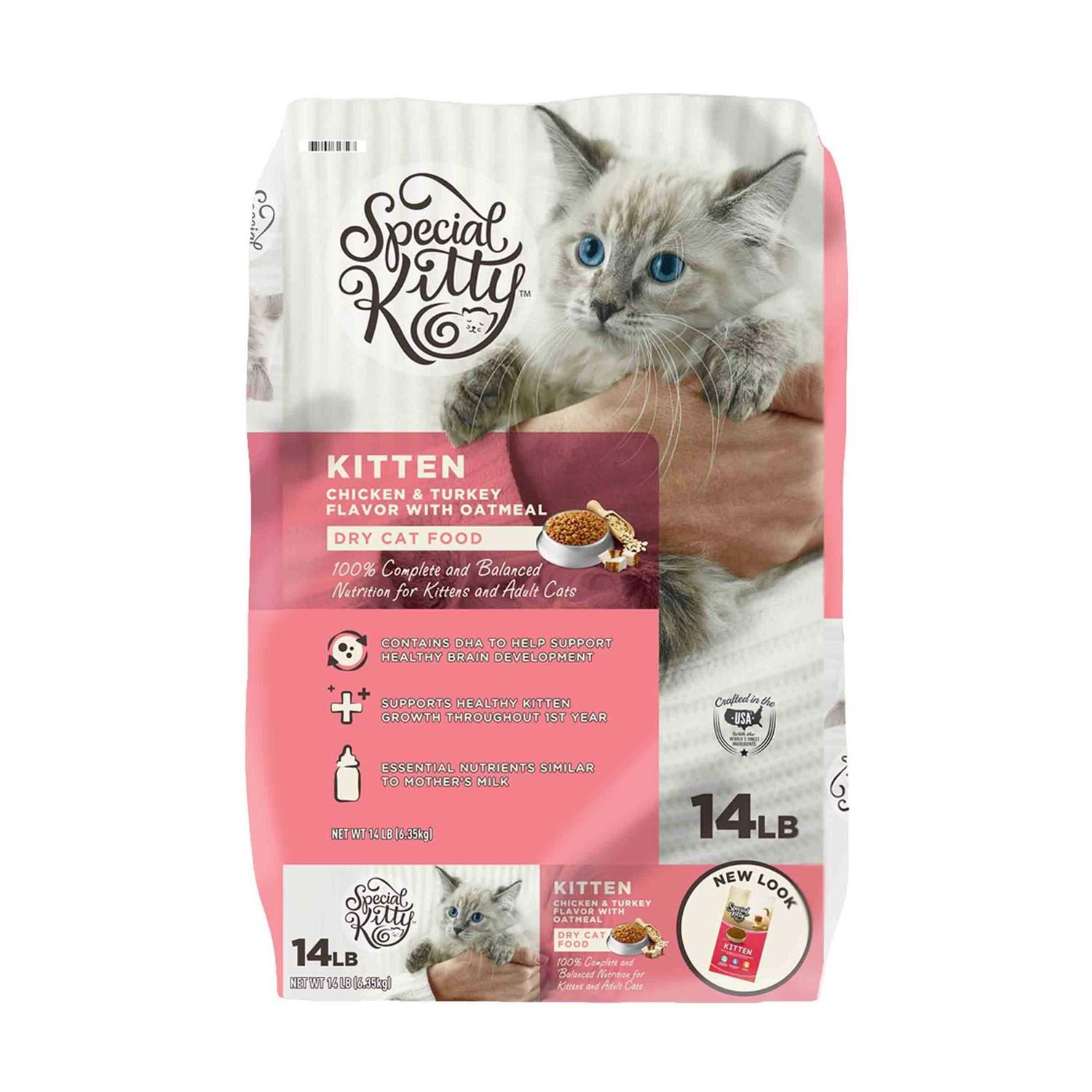 Special Kitty Kitten Formula Dry Cat Food - Healthber