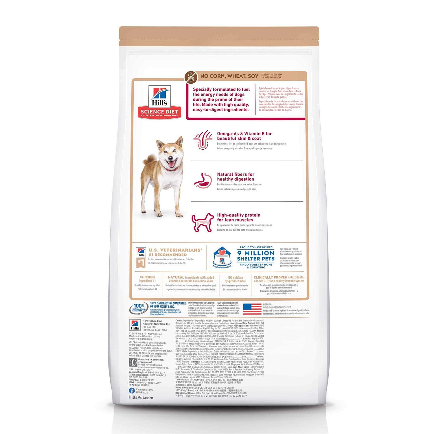 Hill’s Science Diet Adult No Corn, Wheat or Soy Chicken Dry Dog Food - Healthber
