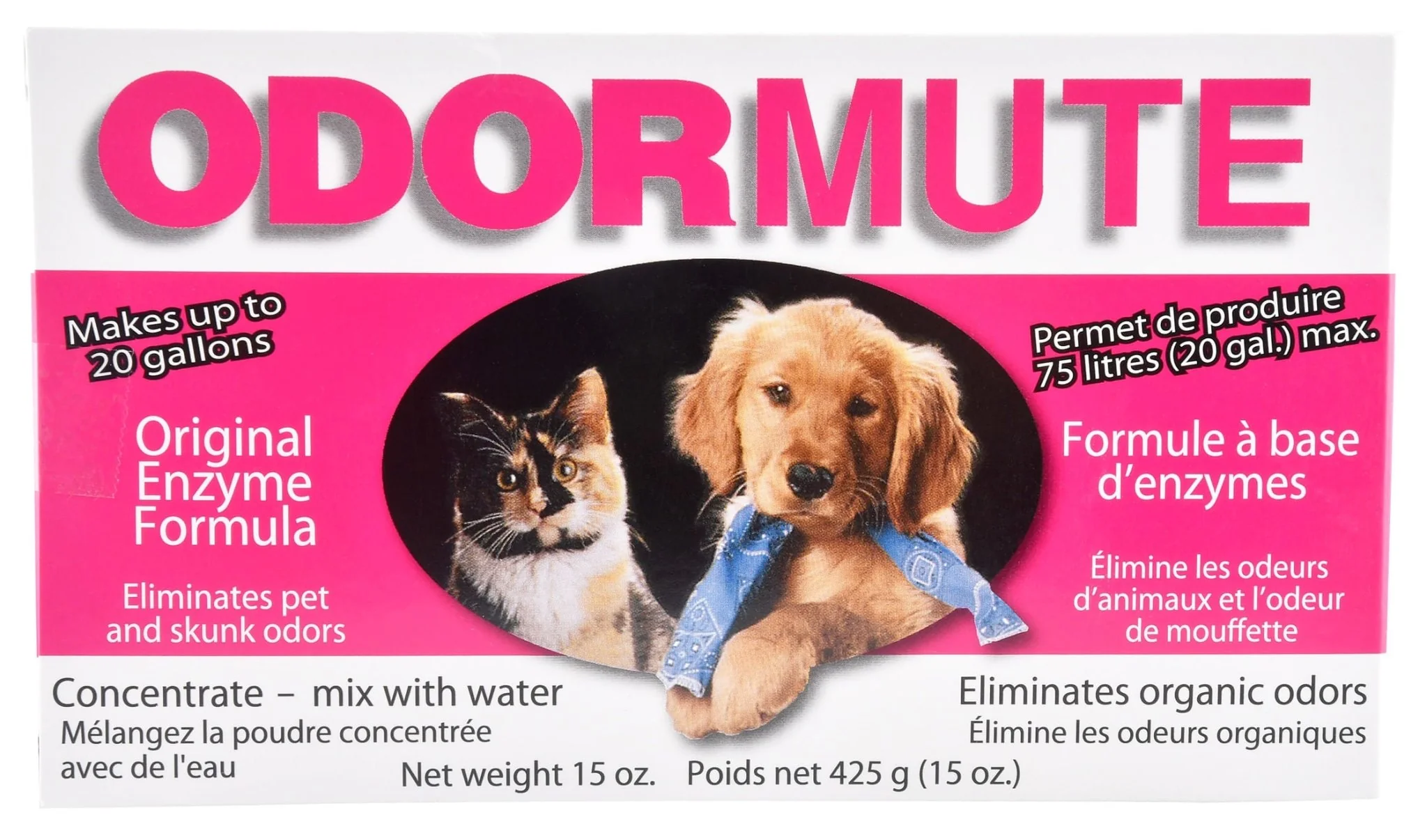 Odormute, 15 oz - Healthber