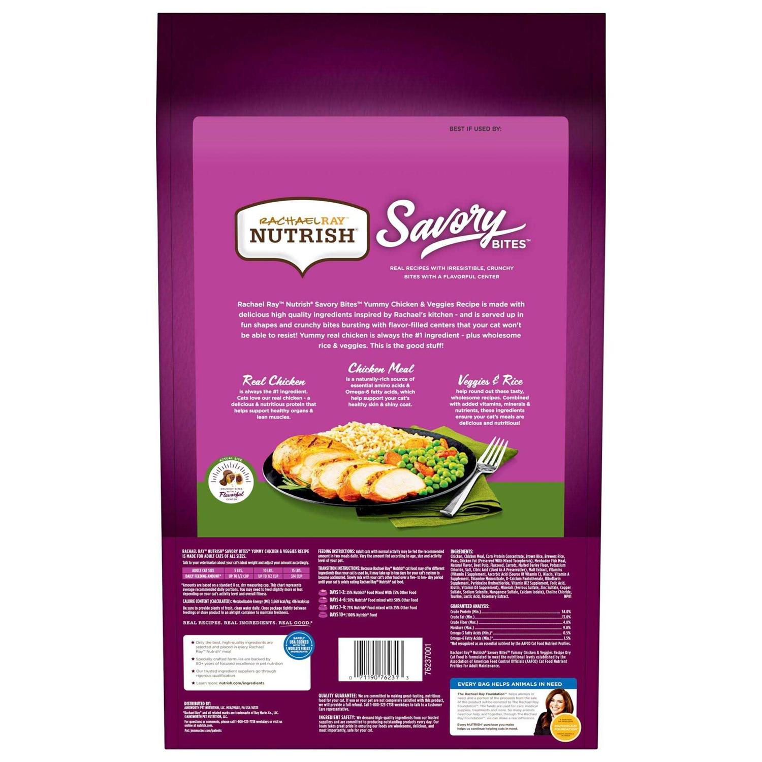 Rachael Ray Nutrish Savory Bites Dry Cat Food - Healthber