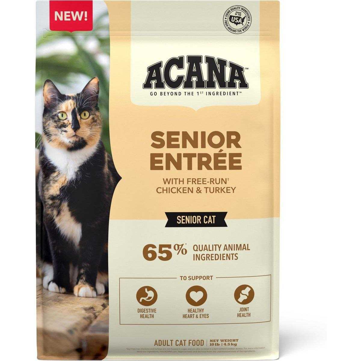 ACANA Senior Entree Chicken, Turkey Dry Cat Food - Healthber