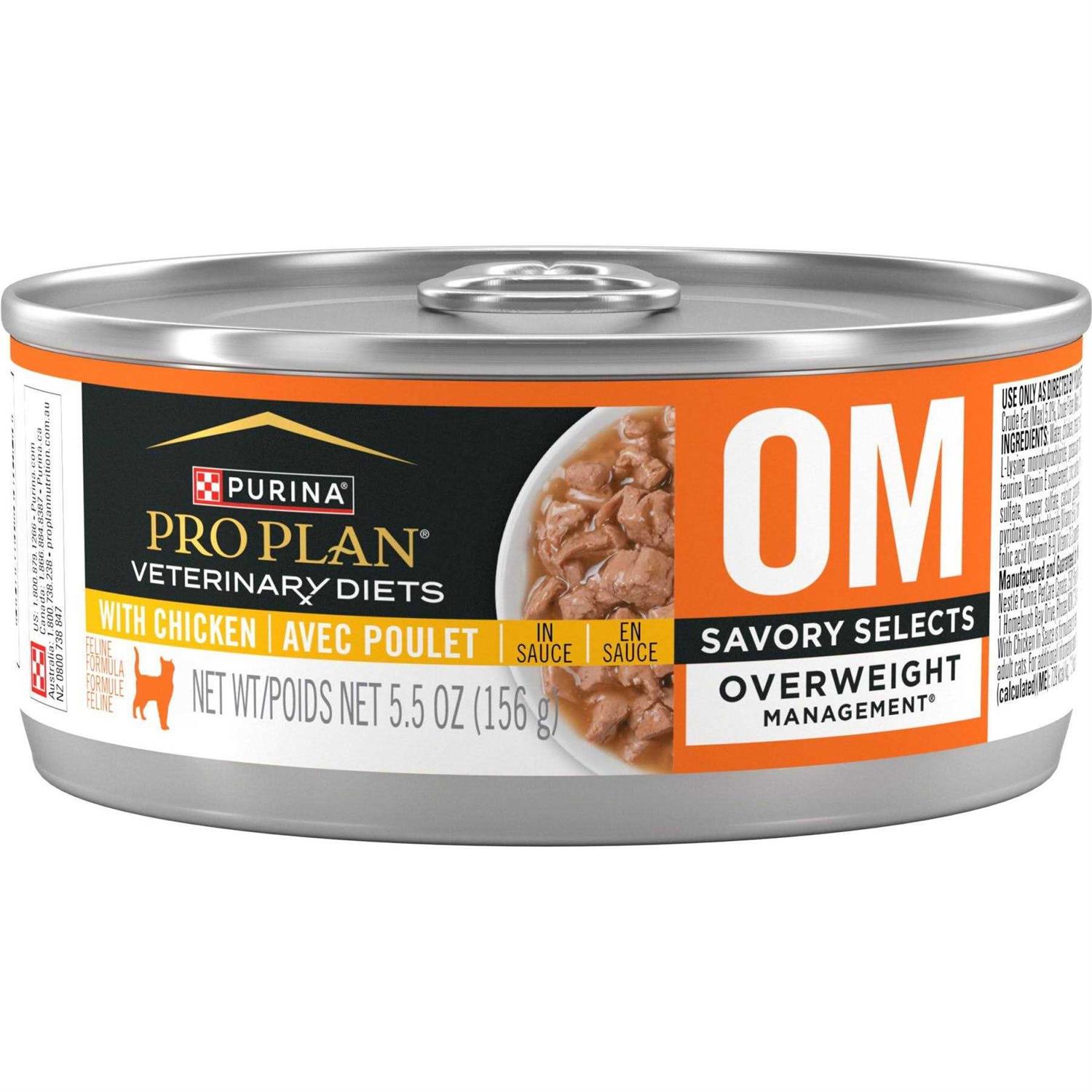 Purina Pro Plan Veterinary Diets OM Overweight Management Savory Selects - Healthber