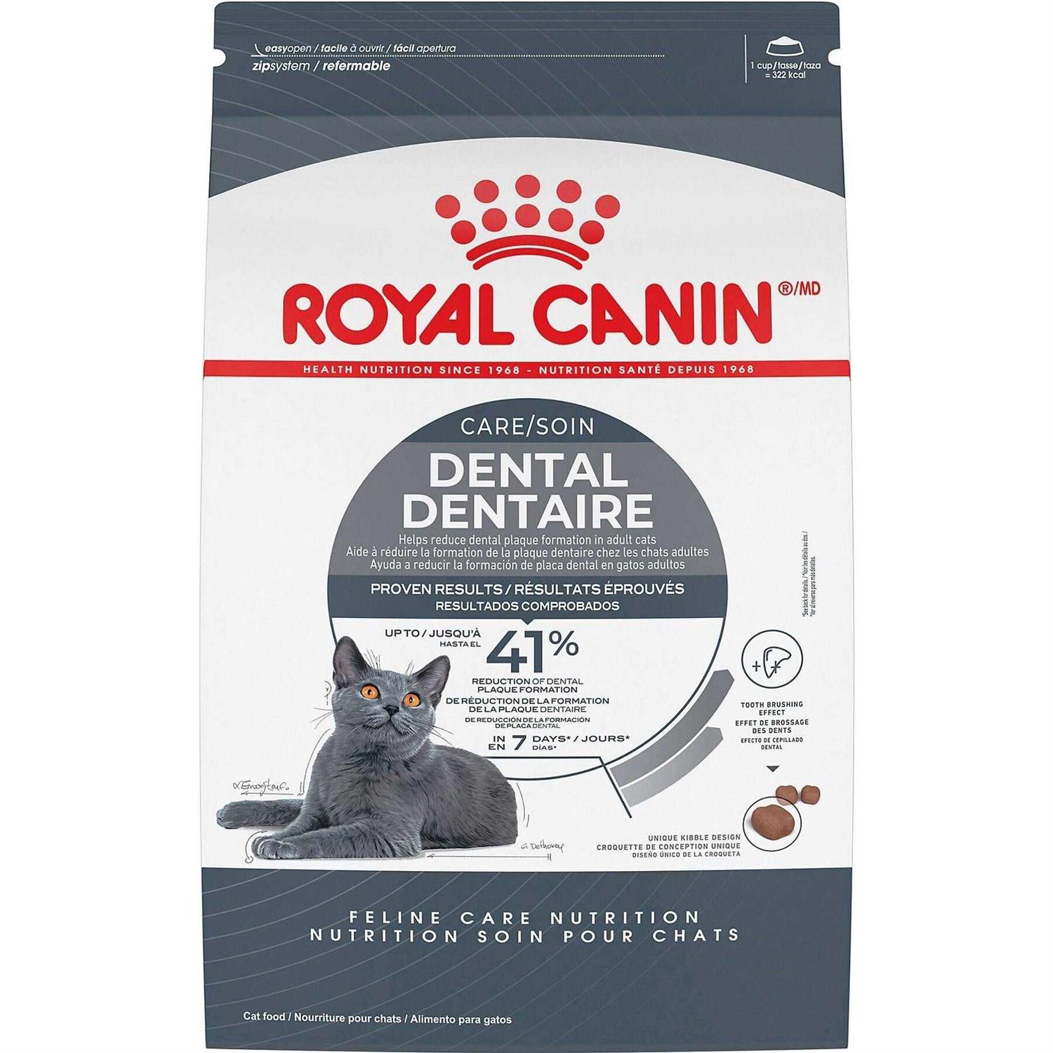 Royal Canin Oral Care Dry Cat Food - Healthber